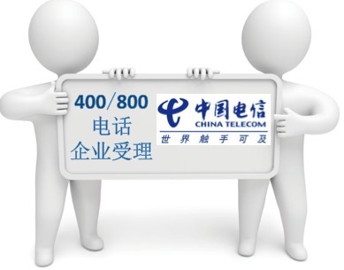  4008/4009